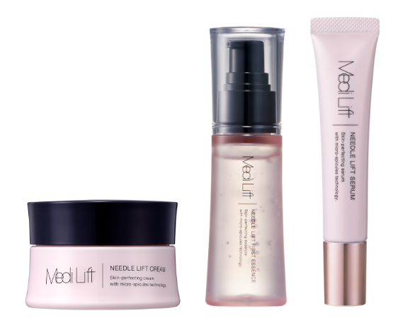 Set of Meilift skincare products including cream, serum, and essence on a white background
